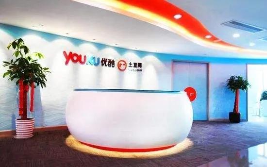 youtuyoutube是哪個公司的e中國公司（youtube是哪個公司的）