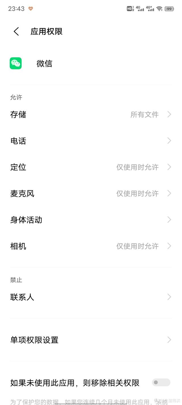 淘寶圖片空間協(xié)議在哪里簽手機(jī)版視頻（1688淘寶圖片空間協(xié)議在哪里簽）