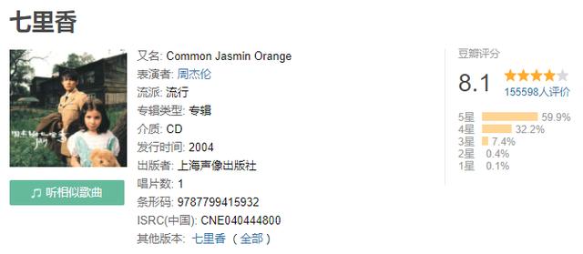 優(yōu)樂美直播視頻app下載，優(yōu)樂美直播視頻app下載安裝？