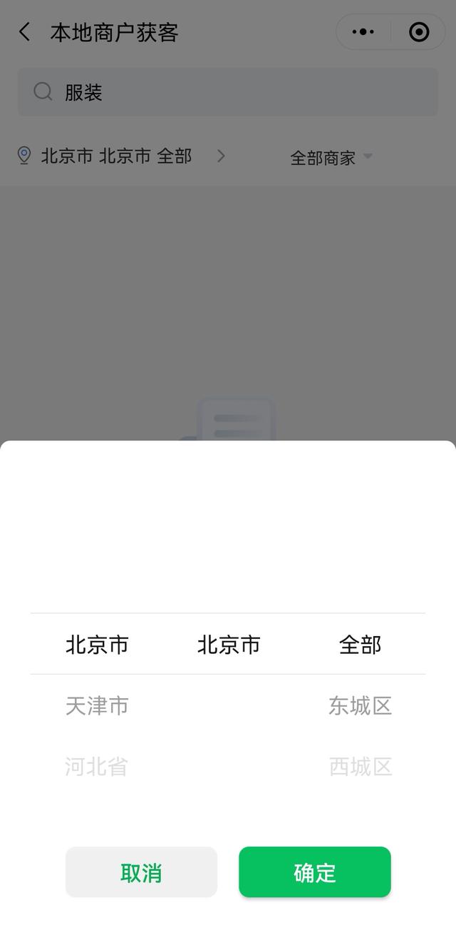 如何推廣做引流找客源的平臺賺錢，如何推廣做引流找客源的平臺呢？