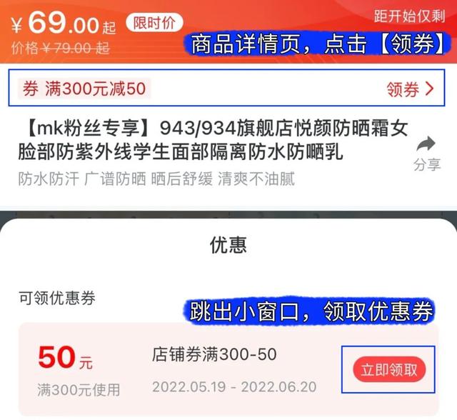 淘寶購物618活動(dòng)什么時(shí)候買便宜，618淘寶哪天最優(yōu)惠？