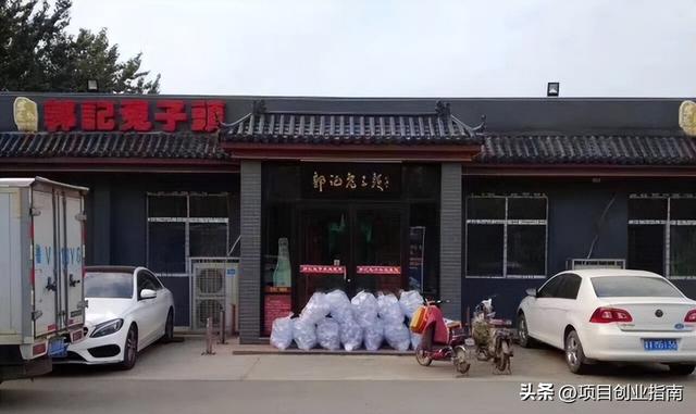 一些不起眼但是很暴利的項目叫什么，一些不起眼但是很暴利的項目叫什么名字？
