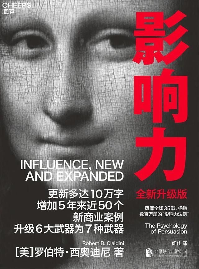 交易金額rmR&B是什么意思是什么意思（R&B是什么意思）