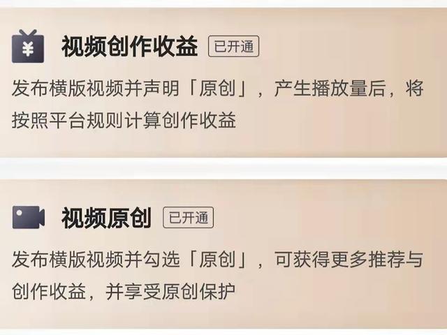怎么學(xué)拍攝剪輯后期（怎么學(xué)拍攝剪輯視頻）