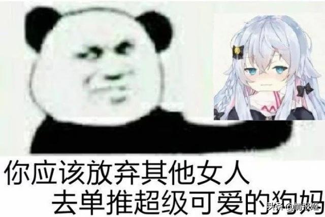 b站22級(jí)粉絲牌要多少錢(qián)，b站粉絲牌20級(jí)多少錢(qián)？