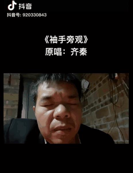 手機(jī)抖音直播音樂(lè)怎么放出來(lái)了（手機(jī)抖音直播音樂(lè)怎么放怎么操作_）
