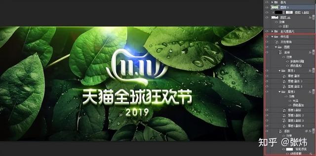 星圖_推廣，星圖推廣效果怎么樣？