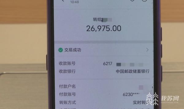 兼職賺錢(qián)平臺(tái)一單一結(jié)不用投資（手工活兼職一單一結(jié)）