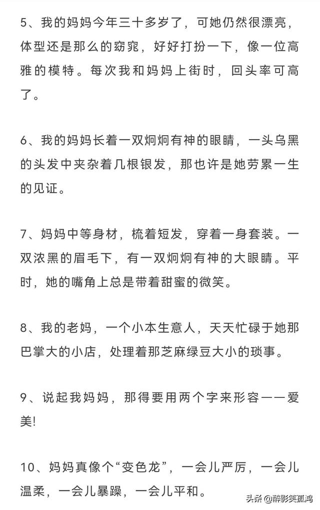 母親節(jié)視頻素材免費（母親節(jié)素材視頻大全）
