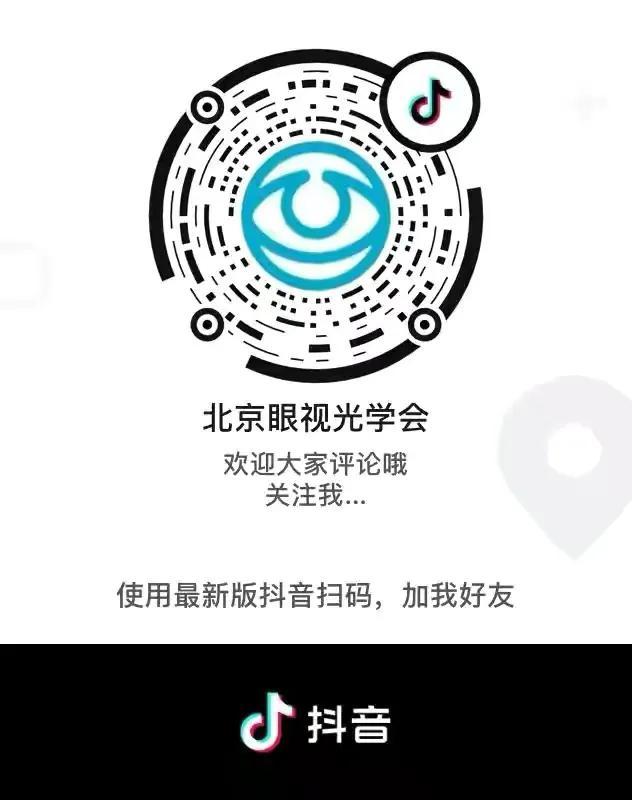 抖音果果，抖音果果媽？
