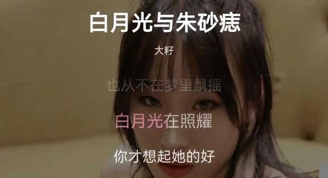 021年抖音最火歌曲排行榜，2021年抖音最火的歌曲大全"