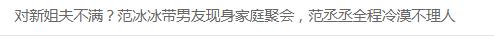 爆款文案電子版（爆款文案金句）
