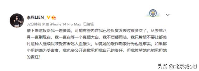 吳亦凡粉絲名叫什么，吳亦凡粉絲名叫什么？