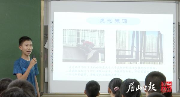 大學(xué)生創(chuàng)新創(chuàng)業(yè)大賽優(yōu)秀作品ppt（創(chuàng)新創(chuàng)業(yè)大賽優(yōu)秀作品ppt范例）