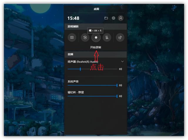 不用itunes怎么導(dǎo)入視頻（itunes怎么導(dǎo)入視頻）