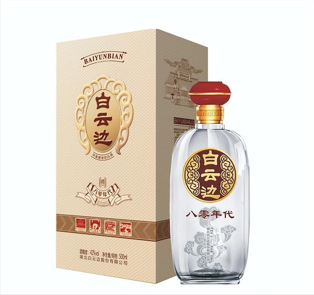 煙酒店是如何賺錢的，煙酒店好賺錢嗎？