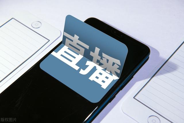 抖音人氣榜怎么看具體數(shù)值，抖音人氣榜是什么意思？