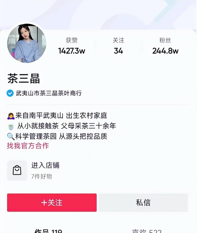 短視頻怎么賺錢怎么做，如何在短視頻賺錢？