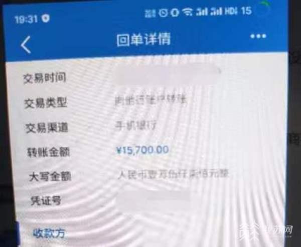 男生網(wǎng)拍兼職，寄拍兼職是真的嗎,要收費(fèi)的？
