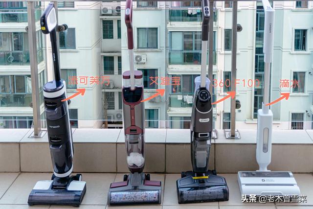 京東家電制冷電器制冷風(fēng)扇（京東臺(tái)式電風(fēng)扇）