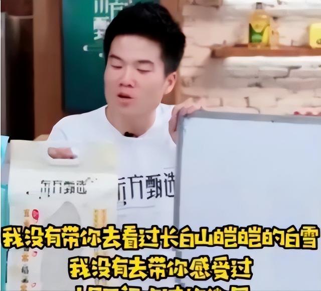 為什么李佳琦最近不直播？李佳琦直播間最近怎么了