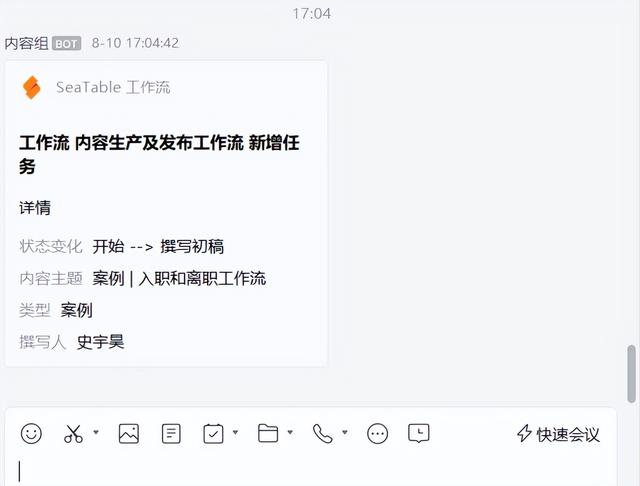 新媒體運(yùn)營工作內(nèi)容簡歷模板，新媒體運(yùn)營工作內(nèi)容簡歷范文？