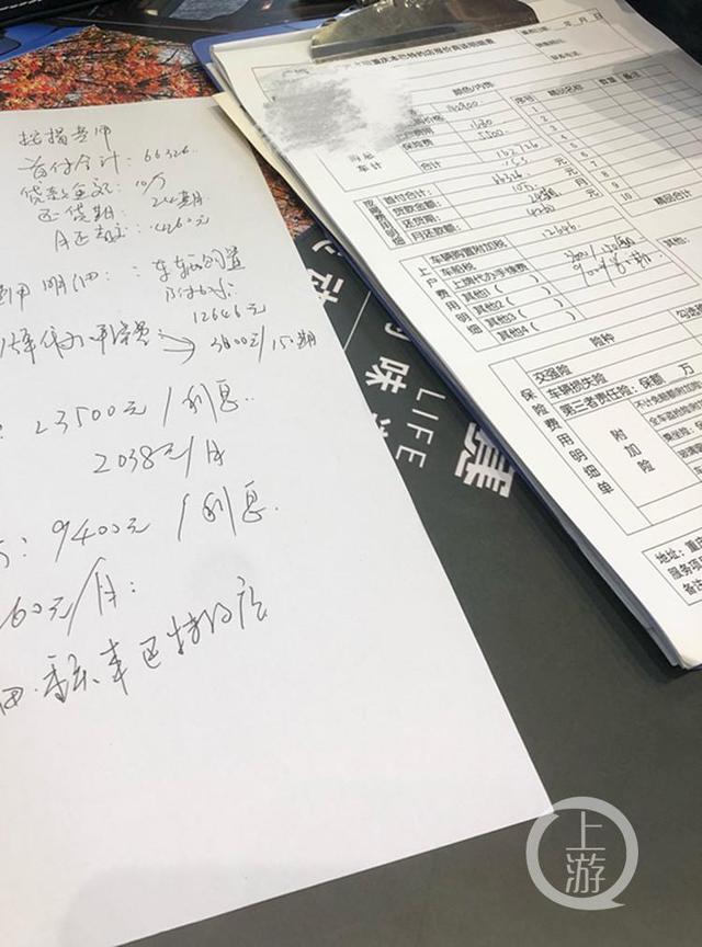 淘寶分期直接扣除全款嗎（淘寶分期付款為什么要全付）