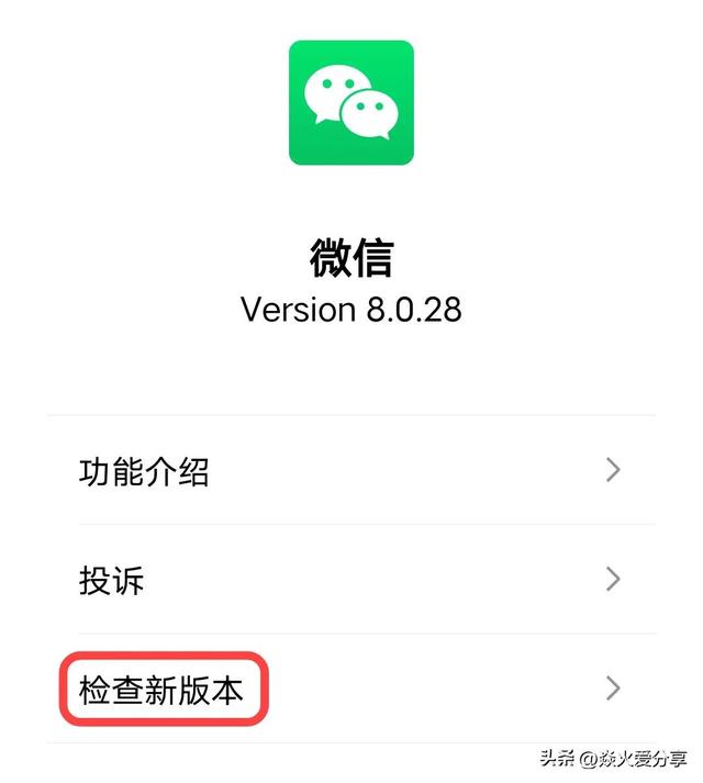微信群聊和朋友圈被限制使用，微信被限制了群聊和朋友圈？