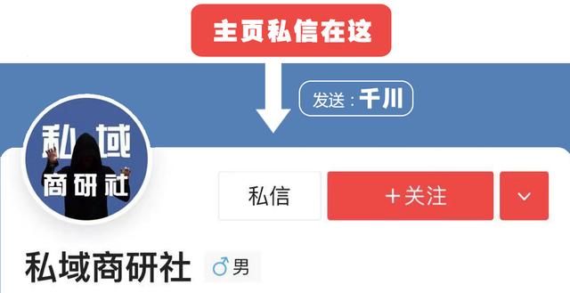 巨量千川是什么意思（稠是什么意思）