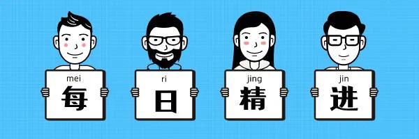 運(yùn)營(yíng)一般做什么的（運(yùn)營(yíng)具體是干什么的）