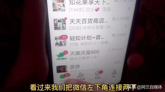 微信看過的朋友圈視頻都保存在哪里，微信朋友圈怎么看別人保存了我的照片？