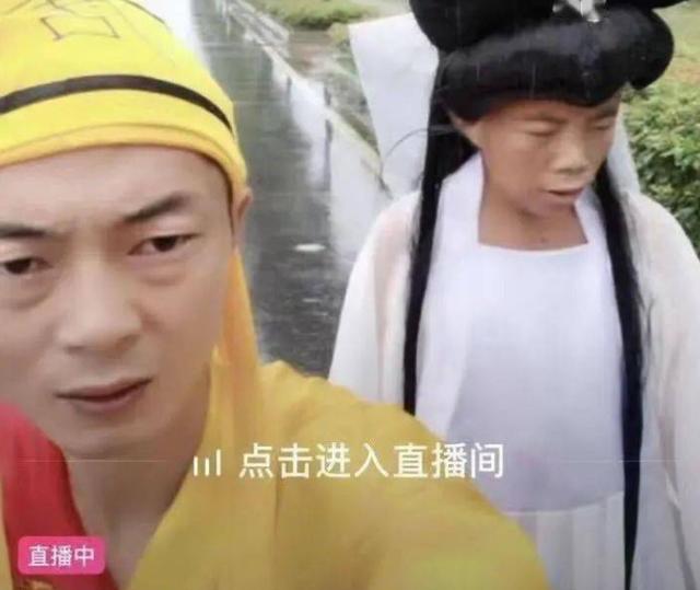 徒步西藏直播靠什么掙錢的呢（徒步西藏直播靠什么掙錢的呀）