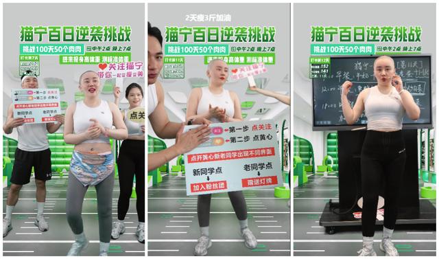 快手怎么才能一下爆火，快手黑科技最火軟件？