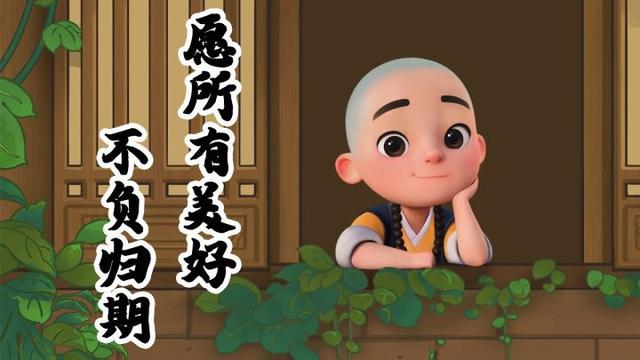 抖音的粉絲團(tuán)怎么升級快（抖音怎么快速升級粉絲團(tuán)）