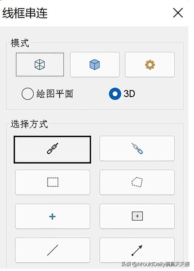 手編怎么編銑圓程序圖，手編怎么編銑圓程序視頻？