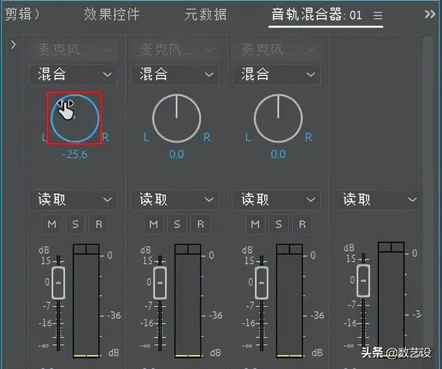 手機(jī)剪輯音樂(lè)的軟件免費(fèi)(音頻剪輯軟件免費(fèi)版)
