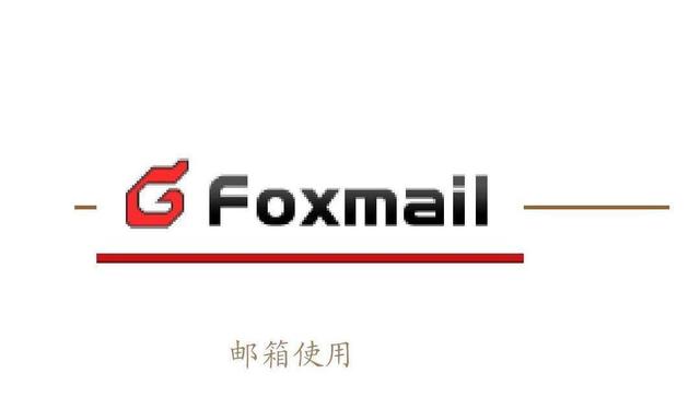 企業(yè)微信是誰(shuí)開(kāi)發(fā)的軟件（微信是誰(shuí)開(kāi)發(fā)的軟件哪里人）
