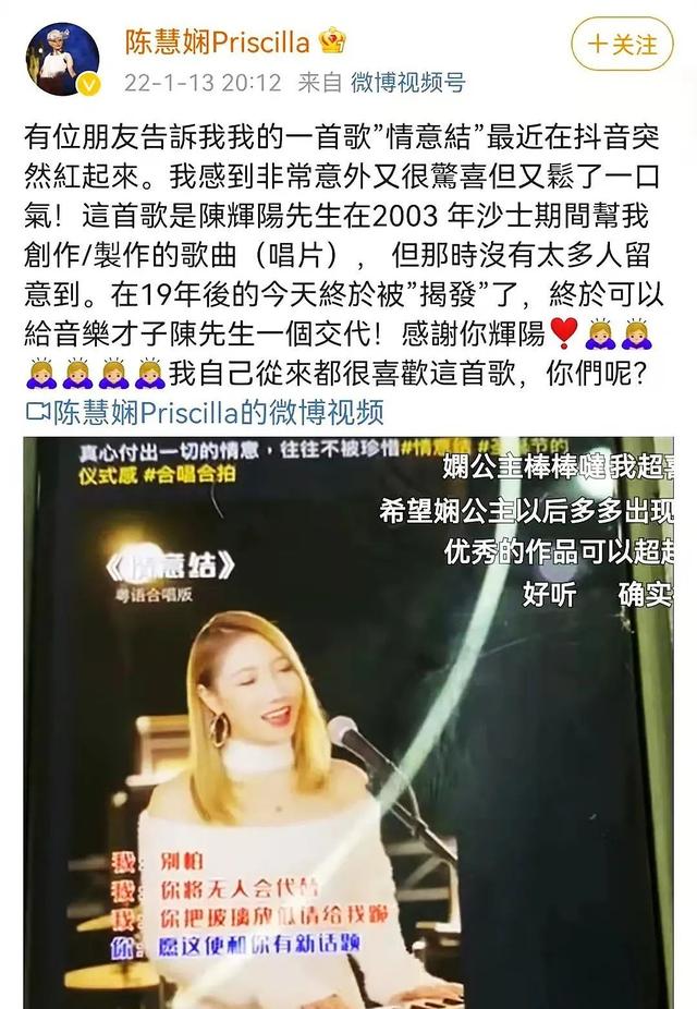 抖音流行的歌曲2022很火的歌DJ，抖音流行的歌曲2022很火的歌在線播放？