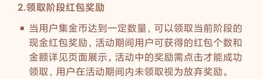 悟空瀏覽器賺錢嗎（悟空瀏覽器一天賺多少錢）
