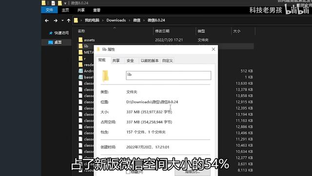 淘寶極速版下載安裝最新版，淘寶極速版官方下載安裝？