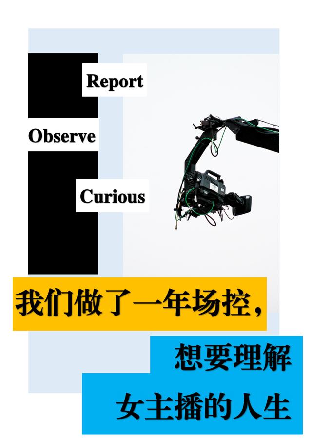 微信粉絲燈牌怎么點(diǎn)亮圖片，微信粉絲燈牌怎么點(diǎn)亮不了？