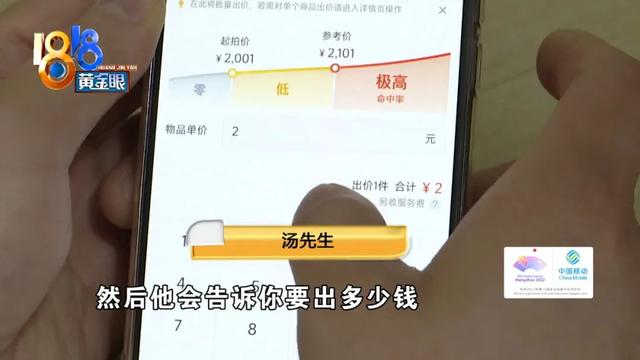 哪個(gè)網(wǎng)站可以賣照片賺錢，用照片掙錢的網(wǎng)站？