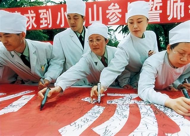 非典那時候共死了多少人，非典發(fā)生在哪一年死了多少人？