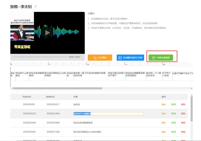 抖音短視頻去水印解析網(wǎng)站免費(fèi)（抖音短視頻去水印解析網(wǎng)站優(yōu)米）