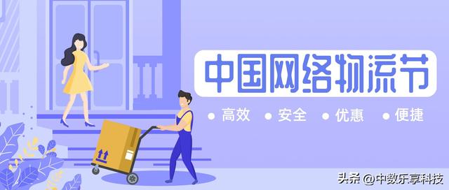 現(xiàn)在電商這個(gè)行業(yè)前景怎么樣知乎，現(xiàn)在電商這個(gè)行業(yè)前景怎么樣知乎文章？