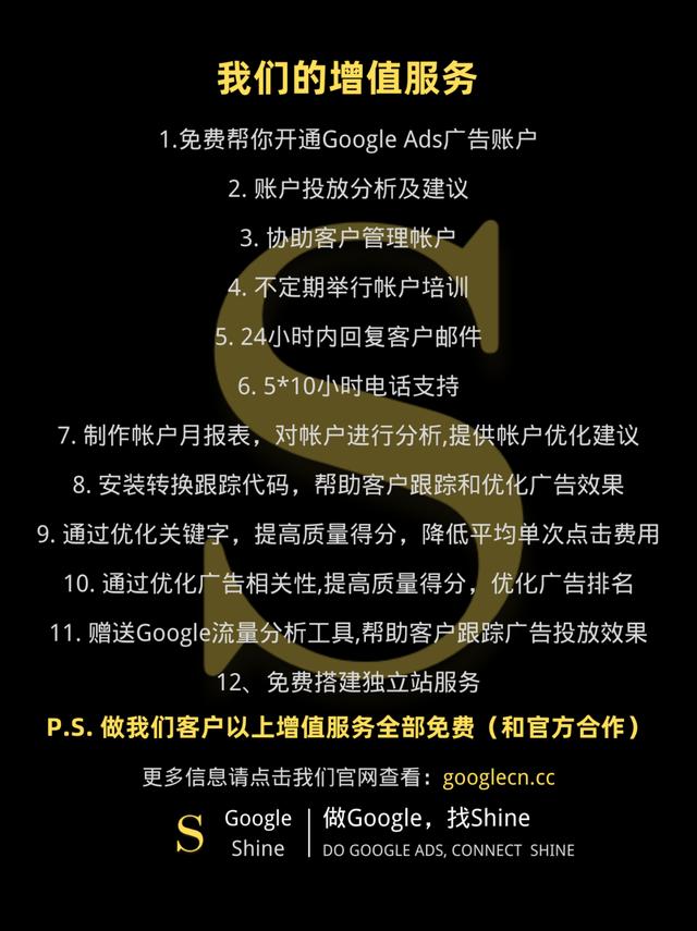 國外免費(fèi)域名注冊平臺(tái)（國外注冊域名的網(wǎng)站）