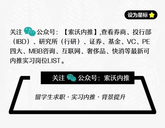 中國移動考編制嗎（移動公司算編制嗎）