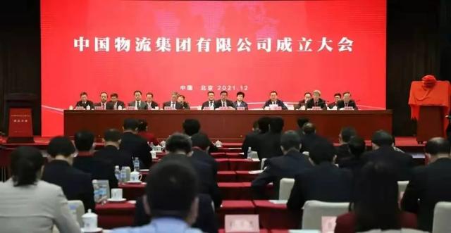 物流公司有哪些部門和崗位組成（物流公司有哪些部門和崗位職責(zé)）