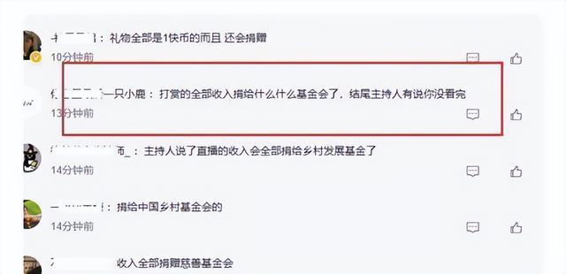 周杰倫全球粉絲數(shù)量，周杰倫粉絲數(shù)量有多少？