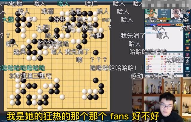 柯潔直播時(shí)間多久，柯潔幾點(diǎn)直播？
